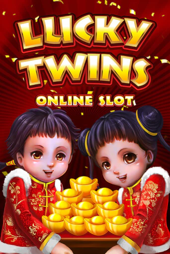 Lucky Twins бесплатная демо игра | Вулкан Клуб без регистрации