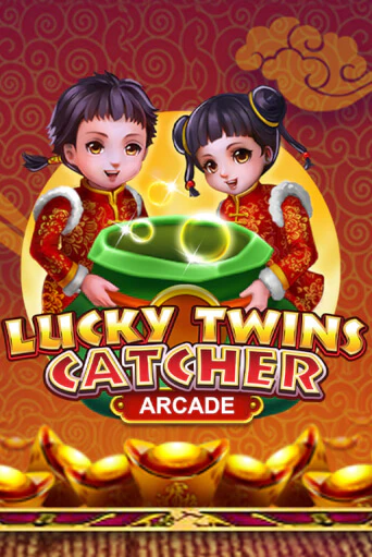 Lucky Twins Catcher бесплатная демо игра | Вулкан Клуб без регистрации