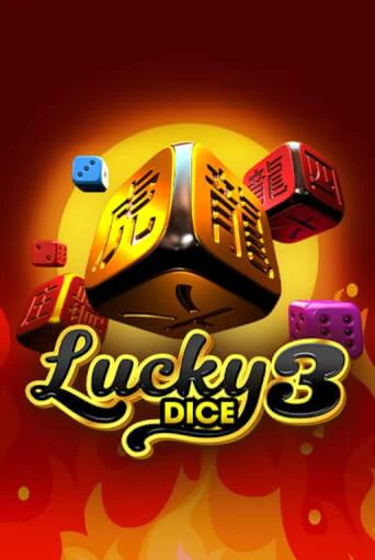 Lucky Dice 3 бесплатная демо игра | Вулкан Клуб без регистрации