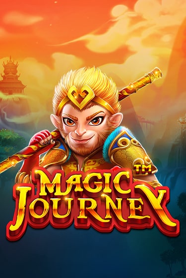 Magic Journey™ бесплатная демо игра | Вулкан Клуб без регистрации