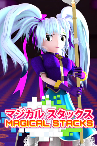 Magical Stacks бесплатная демо игра | Вулкан Клуб без регистрации