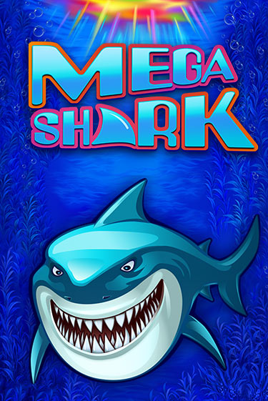 Mega Shark бесплатная демо игра | Вулкан Клуб без регистрации