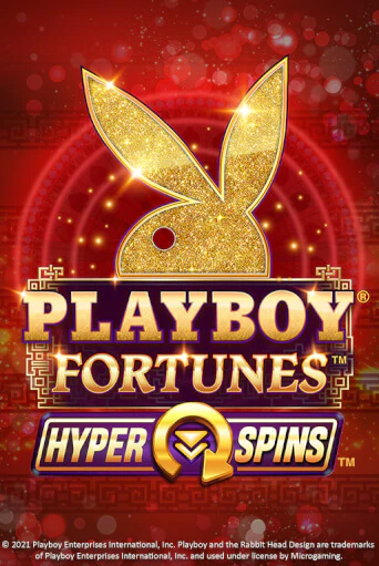 PLAYBOY® Fortunes™ HyperSpins™ бесплатная демо игра | Вулкан Клуб без регистрации