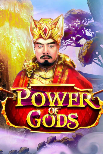 Power of Gods бесплатная демо игра | Вулкан Клуб без регистрации