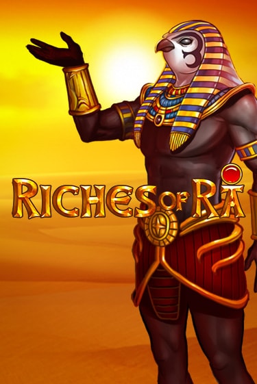 Riches of RA бесплатная демо игра | Вулкан Клуб без регистрации