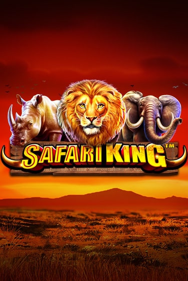 Safari King бесплатная демо игра | Вулкан Клуб без регистрации