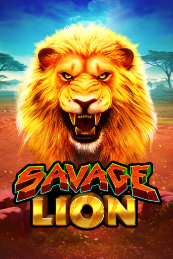 Savage Lion бесплатная демо игра | Вулкан Клуб без регистрации