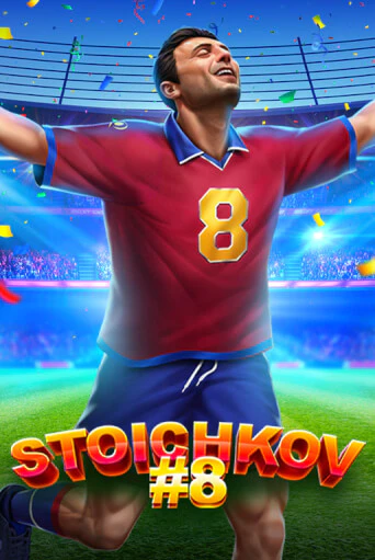 Stoichkov 8 бесплатная демо игра | Вулкан Клуб без регистрации