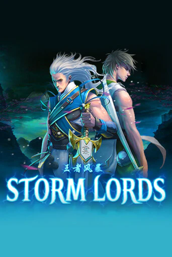 Storm Lords бесплатная демо игра | Вулкан Клуб без регистрации