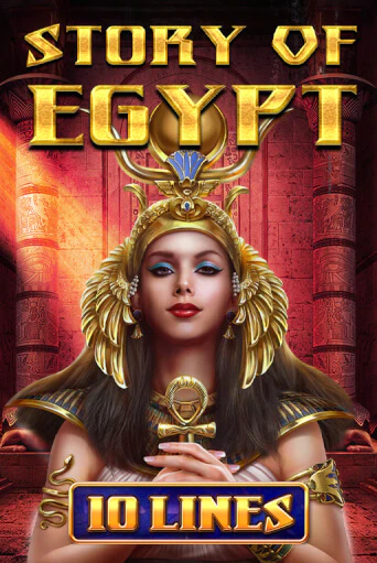 Story Of Egypt - 10 Lines бесплатная демо игра | Вулкан Клуб без регистрации