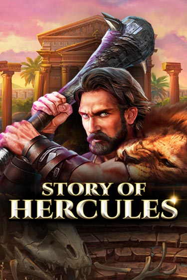 Story Of Hercules – Expanded Edition бесплатная демо игра | Вулкан Клуб без регистрации