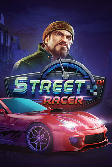 Street Racer бесплатная демо игра | Вулкан Клуб без регистрации