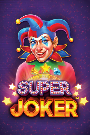 Super Joker бесплатная демо игра | Вулкан Клуб без регистрации