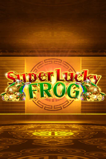 Super Lucky Frog бесплатная демо игра | Вулкан Клуб без регистрации