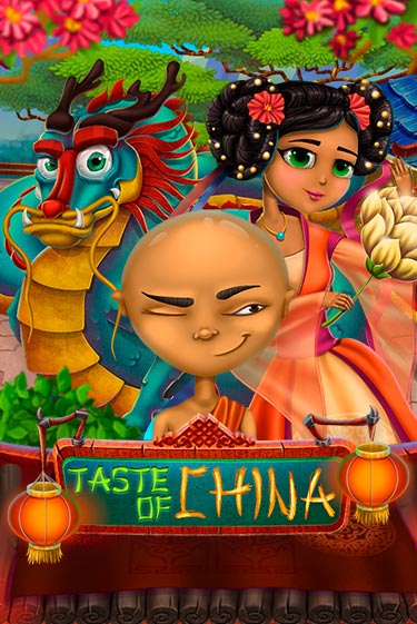 Taste of China бесплатная демо игра | Вулкан Клуб без регистрации