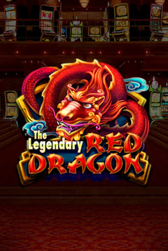 The Legendary Red Dragon бесплатная демо игра | Вулкан Клуб без регистрации