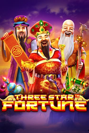 Three Star Fortune бесплатная демо игра | Вулкан Клуб без регистрации