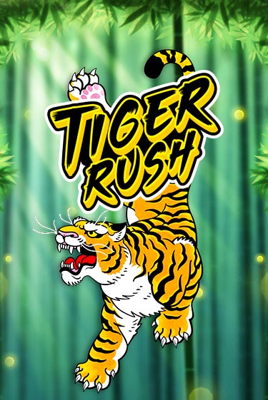 Tiger Rush бесплатная демо игра | Вулкан Клуб без регистрации
