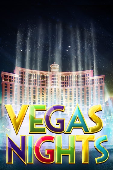 Vegas Nights бесплатная демо игра | Вулкан Клуб без регистрации