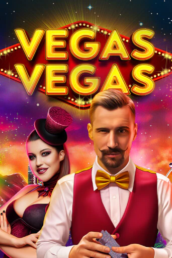 Vegas-Vegas бесплатная демо игра | Вулкан Клуб без регистрации