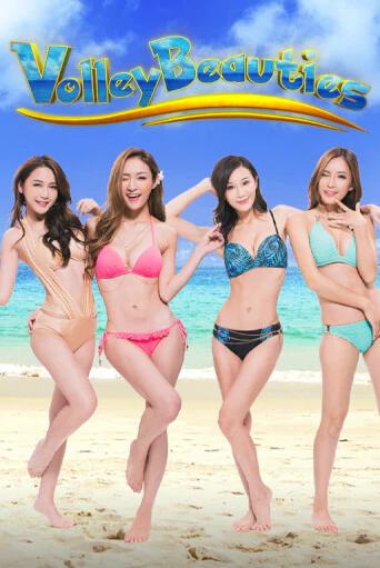 Volley Beauties бесплатная демо игра | Вулкан Клуб без регистрации