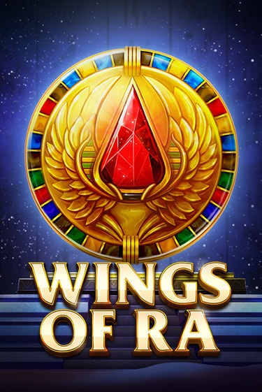 Wings of Ra бесплатная демо игра | Вулкан Клуб без регистрации
