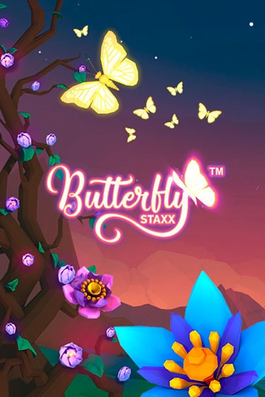 Butterfly Staxx бесплатная демо игра | Вулкан Клуб без регистрации