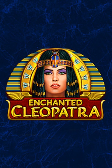 Enchanted Cleopatra бесплатная демо игра | Вулкан Клуб без регистрации