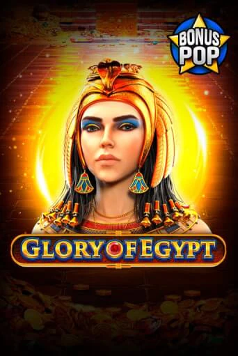 Glory of Egypt бесплатная демо игра | Вулкан Клуб без регистрации