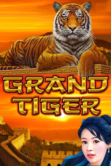 Grand Tiger бесплатная демо игра | Вулкан Клуб без регистрации