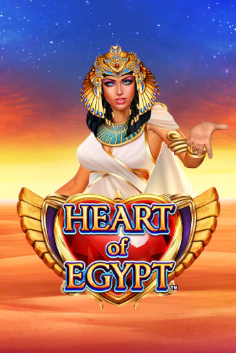 Heart of Egypt бесплатная демо игра | Вулкан Клуб без регистрации