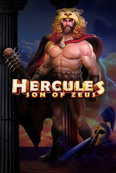 Hercules Son of Zeus бесплатная демо игра | Вулкан Клуб без регистрации