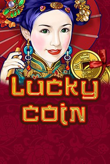 Lucky Coin бесплатная демо игра | Вулкан Клуб без регистрации