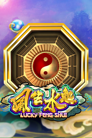 Lucky Feng Shui бесплатная демо игра | Вулкан Клуб без регистрации