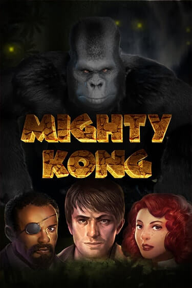 Mighty Kong бесплатная демо игра | Вулкан Клуб без регистрации