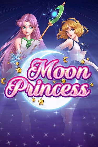 Moon Princess бесплатная демо игра | Вулкан Клуб без регистрации