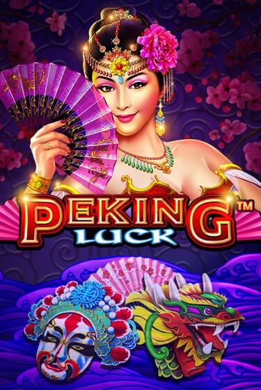 Peking Luck бесплатная демо игра | Вулкан Клуб без регистрации
