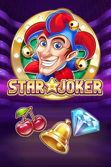 Star Joker бесплатная демо игра | Вулкан Клуб без регистрации