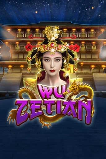 Wu Zetian бесплатная демо игра | Вулкан Клуб без регистрации